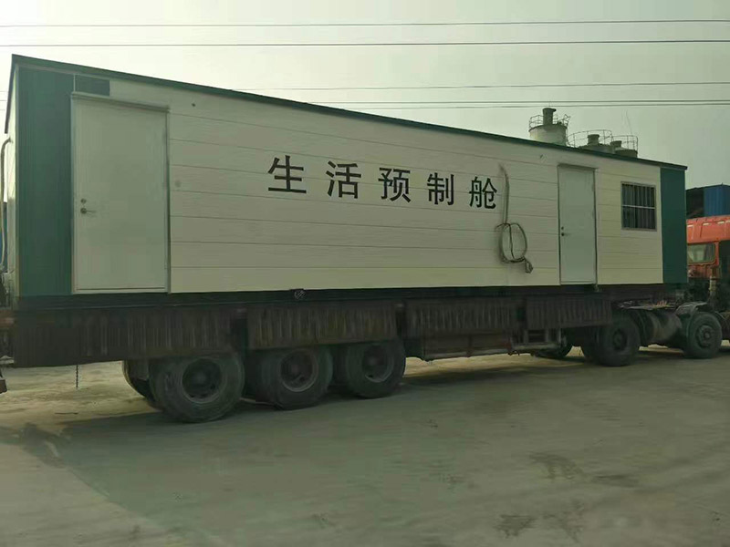 生活舱